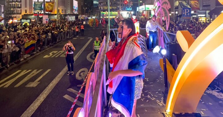 Mily Brítez cantó frente a 80 mil personas en Madrid