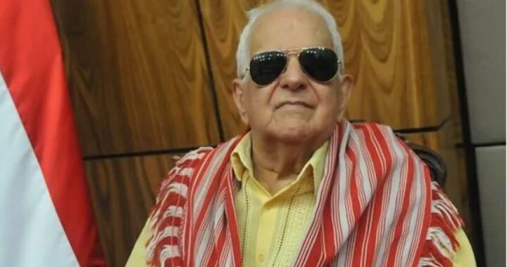 Familia de Quemil Yambay alerta sobre falsa herencia millonaria